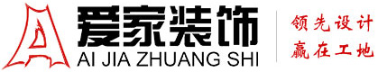 欧洲男人操女人逼的视频全过程高清全集铜陵爱家装饰有限公司官网